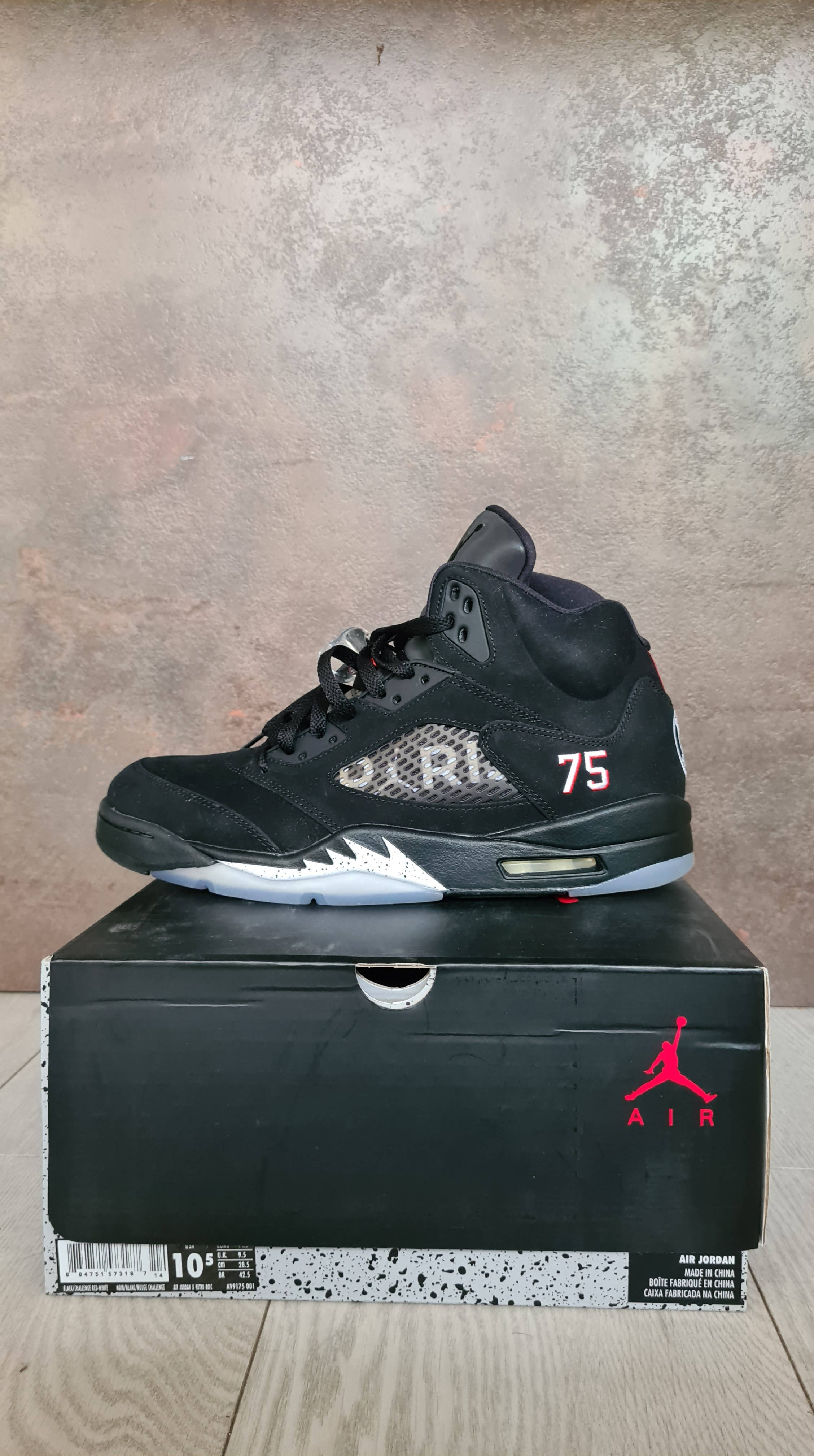 Jordan 5 store x psg